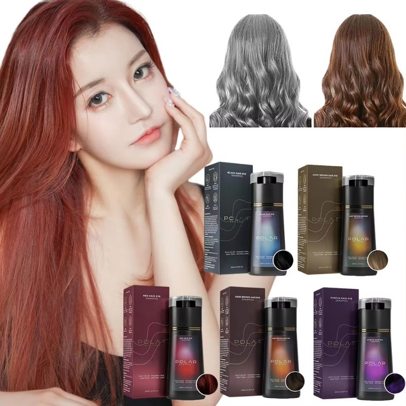 Hair Care Natural Ingredients - แชมพูเปลี่ยนสีผม 200 มล. แชมพูดูแลเส้นผม เหมาะสำหรับผู้หญิงและผู้ชาย สีดำ