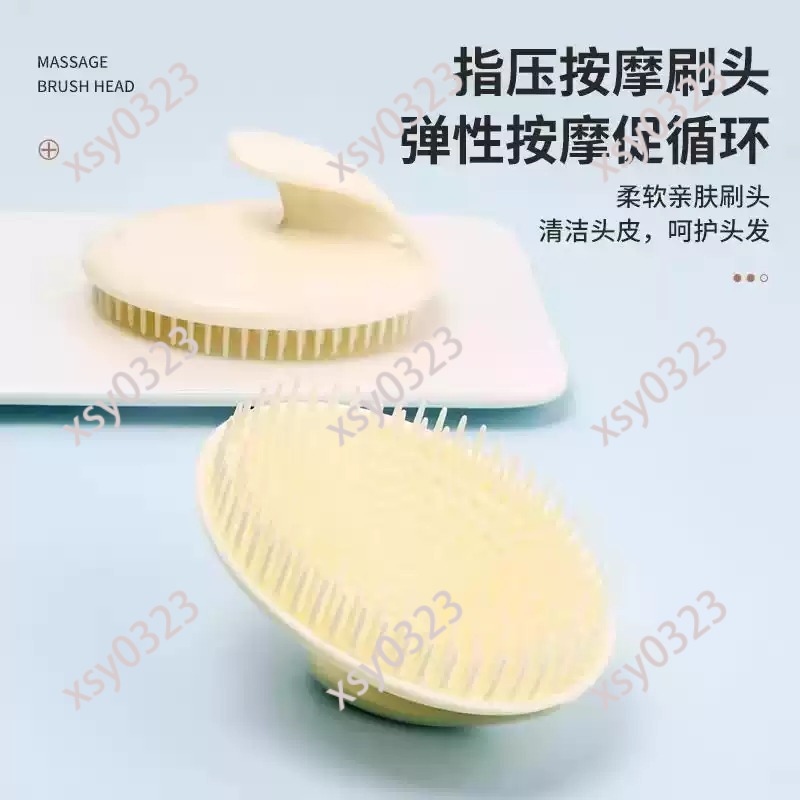 หวีนวดหนังศีรษะแบบนุ่ม แปรงสระ - Hair Care Dandruff บทวิจารณ์และราคา