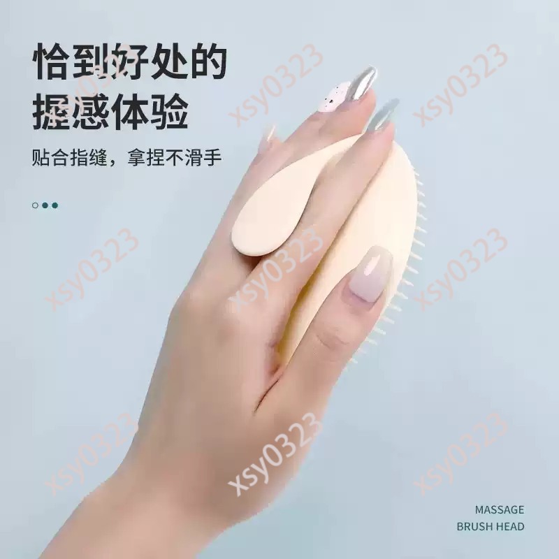 หวีนวดหนังศีรษะแบบนุ่ม แปรงสระ - Hair Care Dandruff บทวิจารณ์และราคา