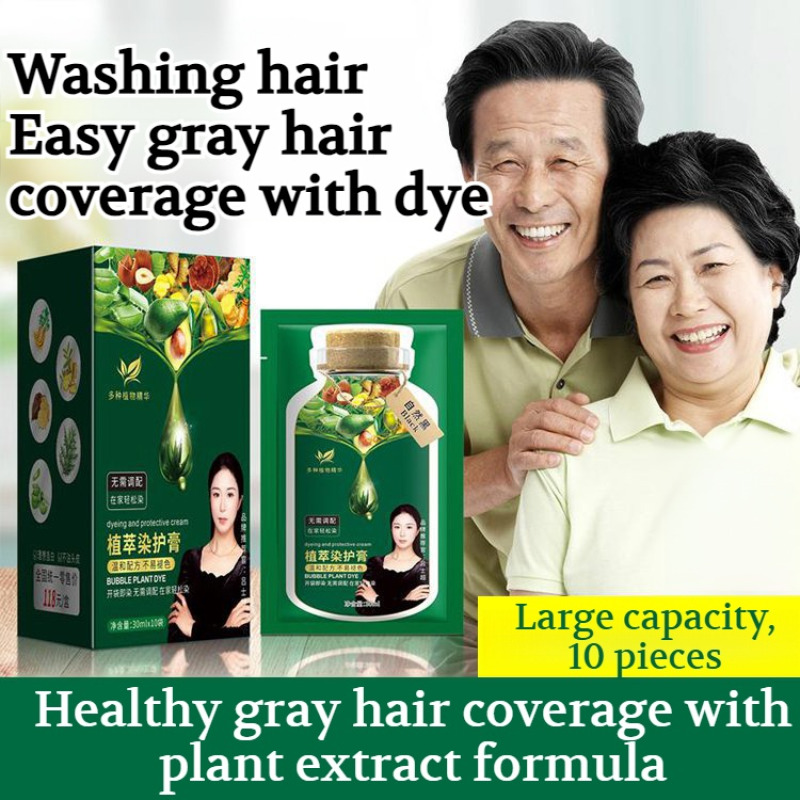 ครีมย้อมผมปิดผมขาว สีผมธรรมชาต - Hair Care Natural Ingredients บทวิจารณ์และราคา