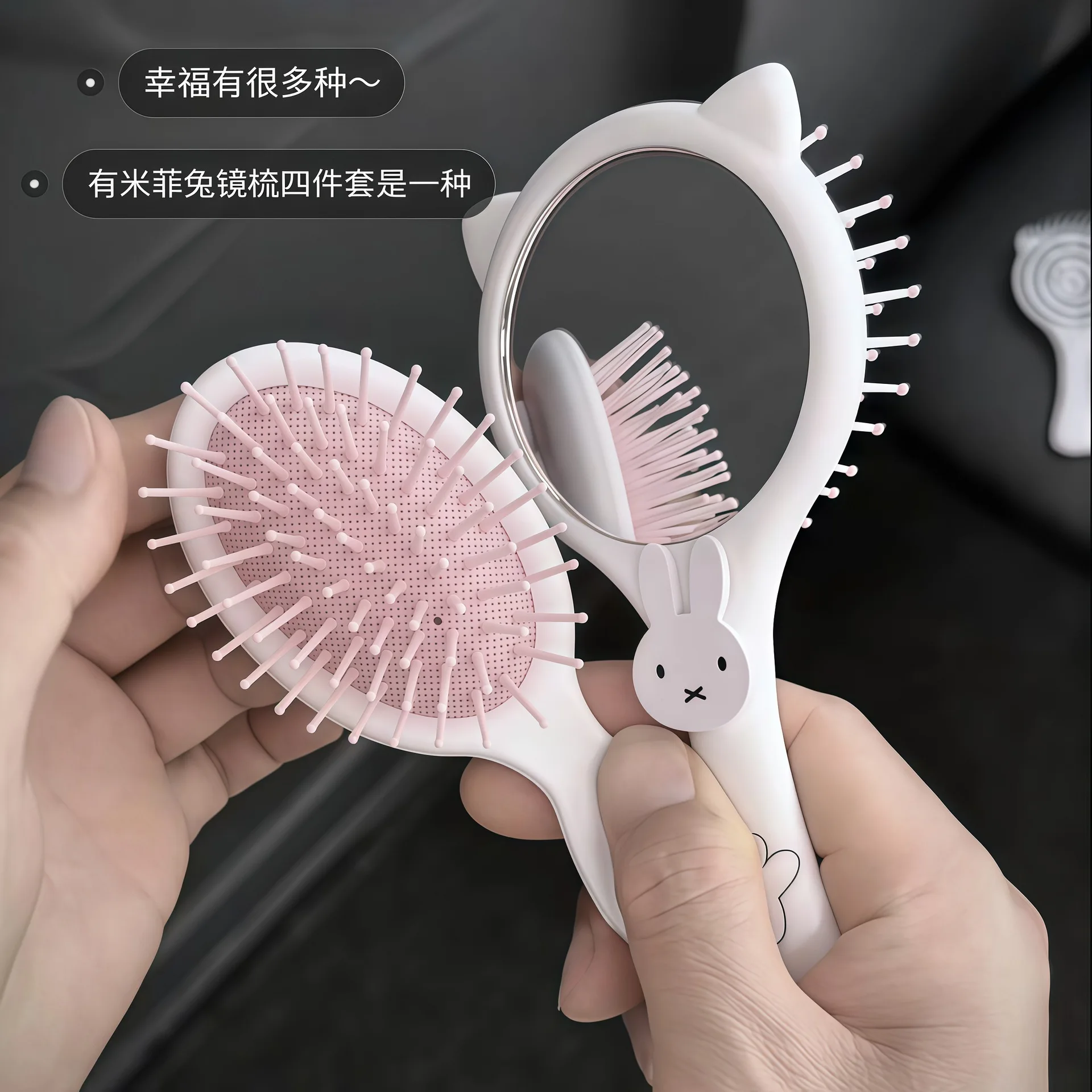หวีกระจกมิฟฟี่กระต่ายน่ารัก แป - Hair Care Products บทวิจารณ์และราคา