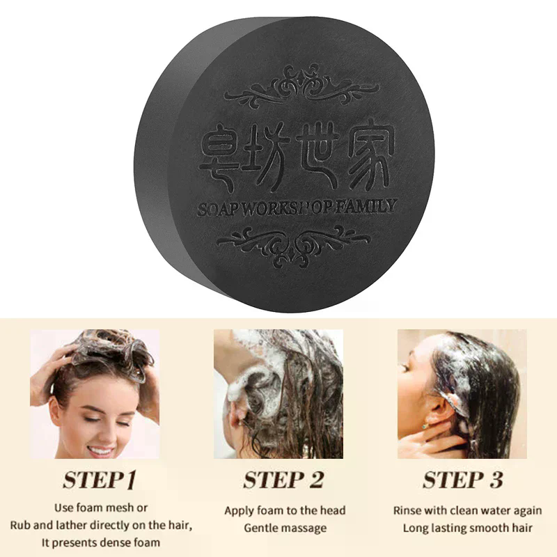 แชมพูสบู่โพลีโกนัม มัลติฟลอรัม - Hair Care Dandruff บทวิจารณ์และราคา